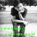 Picsart profile picture for @biol